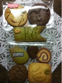 image-20120416144010.png